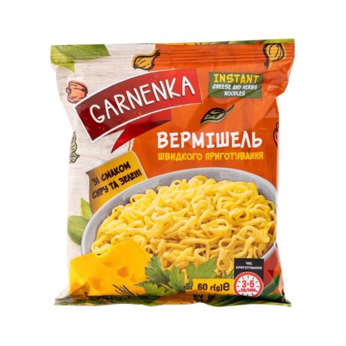 Garnenka Instant Noodles Cheese & Herb Flavor
