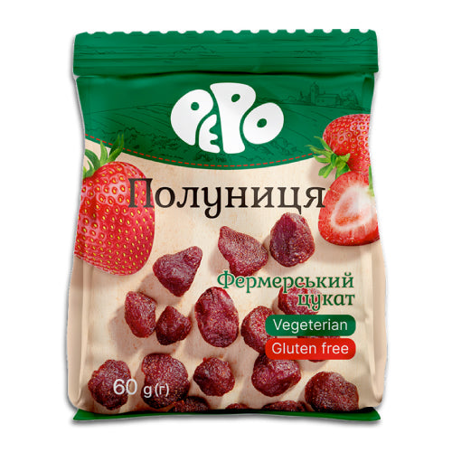 Pepo Dried Candied Strawberry